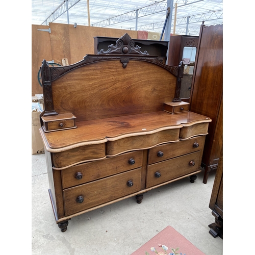 2474 - A VICTORIAN MAHOGANY SIDEBOARD WITH RAISED BACK, THREE FRIEZE DRAWERS AND FOUR LONG DRAWERS TO BASE,... 