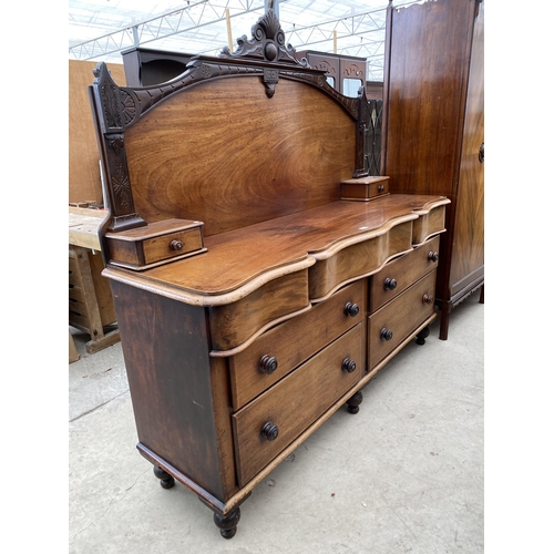 2474 - A VICTORIAN MAHOGANY SIDEBOARD WITH RAISED BACK, THREE FRIEZE DRAWERS AND FOUR LONG DRAWERS TO BASE,... 