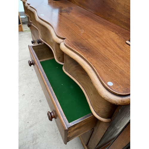 2474 - A VICTORIAN MAHOGANY SIDEBOARD WITH RAISED BACK, THREE FRIEZE DRAWERS AND FOUR LONG DRAWERS TO BASE,... 