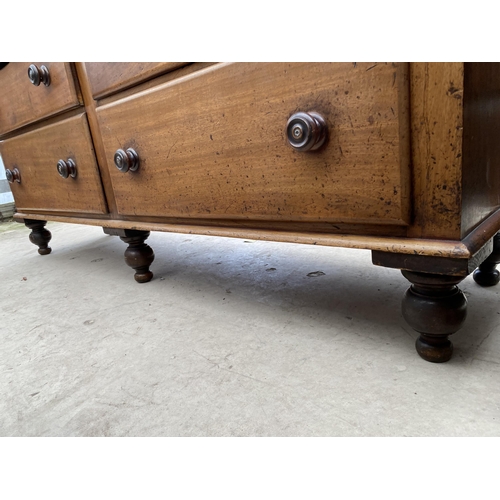 2474 - A VICTORIAN MAHOGANY SIDEBOARD WITH RAISED BACK, THREE FRIEZE DRAWERS AND FOUR LONG DRAWERS TO BASE,... 