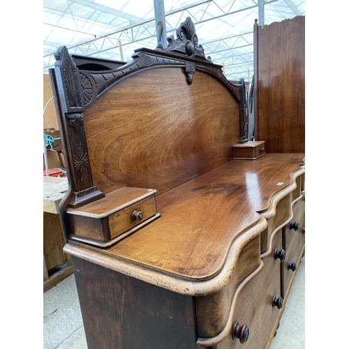 2474 - A VICTORIAN MAHOGANY SIDEBOARD WITH RAISED BACK, THREE FRIEZE DRAWERS AND FOUR LONG DRAWERS TO BASE,... 