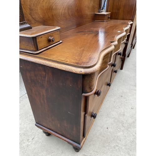 2474 - A VICTORIAN MAHOGANY SIDEBOARD WITH RAISED BACK, THREE FRIEZE DRAWERS AND FOUR LONG DRAWERS TO BASE,... 