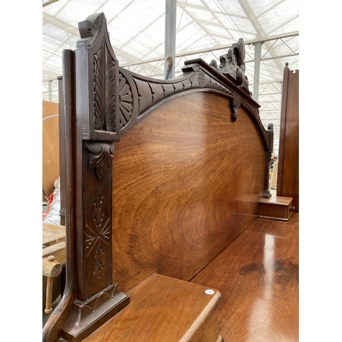 2474 - A VICTORIAN MAHOGANY SIDEBOARD WITH RAISED BACK, THREE FRIEZE DRAWERS AND FOUR LONG DRAWERS TO BASE,... 