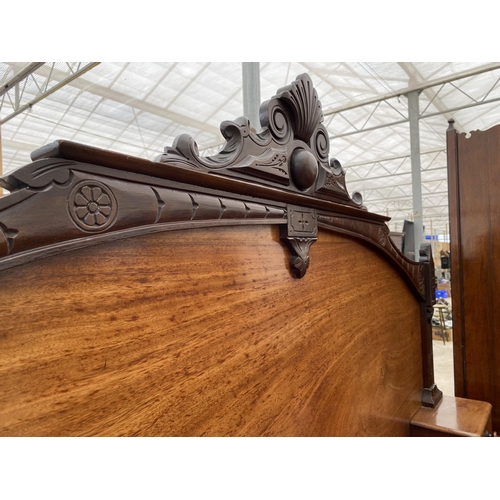 2474 - A VICTORIAN MAHOGANY SIDEBOARD WITH RAISED BACK, THREE FRIEZE DRAWERS AND FOUR LONG DRAWERS TO BASE,... 