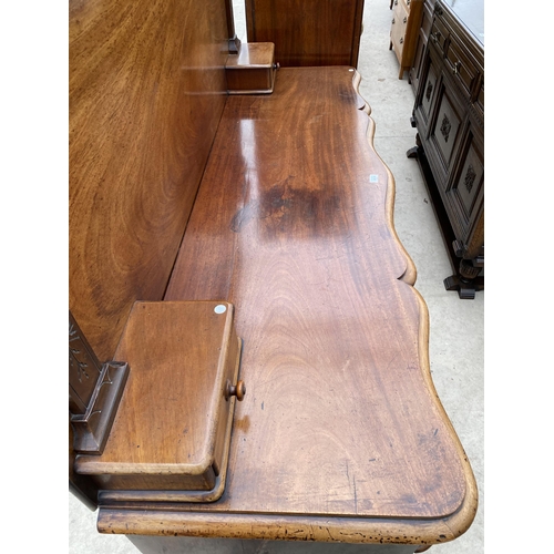 2474 - A VICTORIAN MAHOGANY SIDEBOARD WITH RAISED BACK, THREE FRIEZE DRAWERS AND FOUR LONG DRAWERS TO BASE,... 