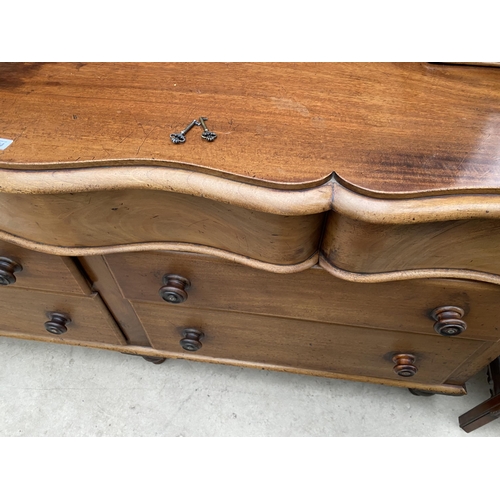 2474 - A VICTORIAN MAHOGANY SIDEBOARD WITH RAISED BACK, THREE FRIEZE DRAWERS AND FOUR LONG DRAWERS TO BASE,... 