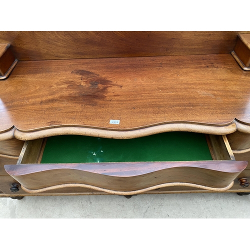 2474 - A VICTORIAN MAHOGANY SIDEBOARD WITH RAISED BACK, THREE FRIEZE DRAWERS AND FOUR LONG DRAWERS TO BASE,... 