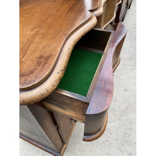 2474 - A VICTORIAN MAHOGANY SIDEBOARD WITH RAISED BACK, THREE FRIEZE DRAWERS AND FOUR LONG DRAWERS TO BASE,... 