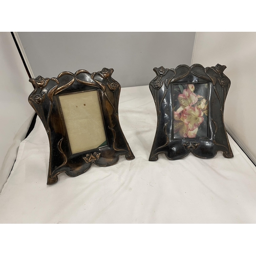 59 - TWO ARTS AND CRAFTS STYLE COPPER PHOTOGRAPH FRAMES