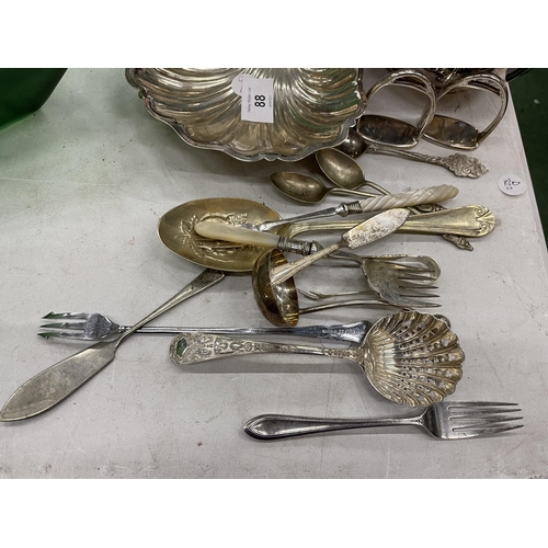 88 - A QUANTITY OF SILVER PLATED ITEMS TO INCLUDE A FLUTED BOWL, 'SCALLOP' DISH, GOBLETS, DECORATIVE STIR... 