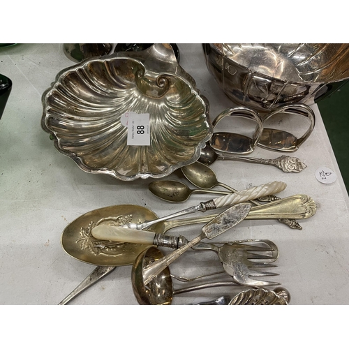 88 - A QUANTITY OF SILVER PLATED ITEMS TO INCLUDE A FLUTED BOWL, 'SCALLOP' DISH, GOBLETS, DECORATIVE STIR... 