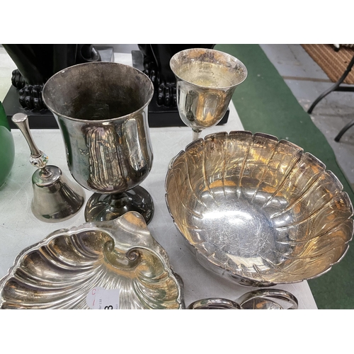 88 - A QUANTITY OF SILVER PLATED ITEMS TO INCLUDE A FLUTED BOWL, 'SCALLOP' DISH, GOBLETS, DECORATIVE STIR... 