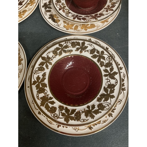 1016 - A QUANTITY OF VINTAGE WADE 'RUBYTONE' CUPS, SAUCERS AND SIDE PLATES