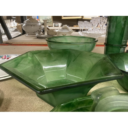 1031 - SIX PIECES OF GREEN CLOUD GLASSWARE TO INCLUDE LARGE BOWLS, ONE OF WHICH IS HEXAGONAL, VASE, TRAY, E... 