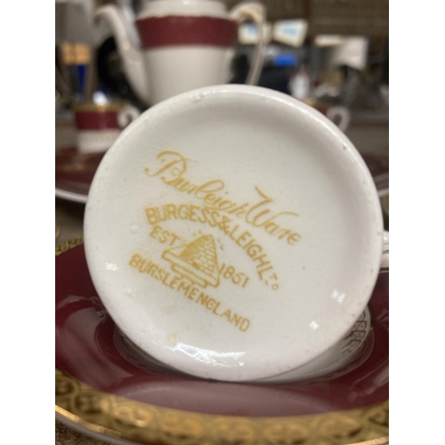 1039 - A VINTAGE BURLEIGHWARE COFFEE SET IN CRIMSON AND WHITE WITH GILD DECORATION TO INCLUDE A COFFEE POT,... 