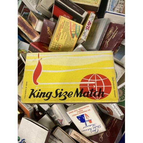 1045 - A LARGE QUANTITY OF COLLECTABLE MATCH BOXES - APPROX 274