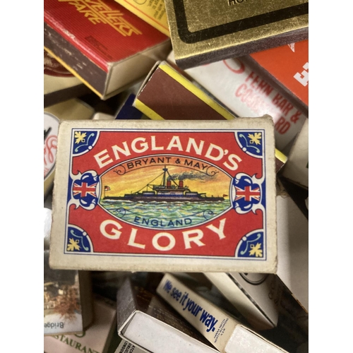 1045 - A LARGE QUANTITY OF COLLECTABLE MATCH BOXES - APPROX 274