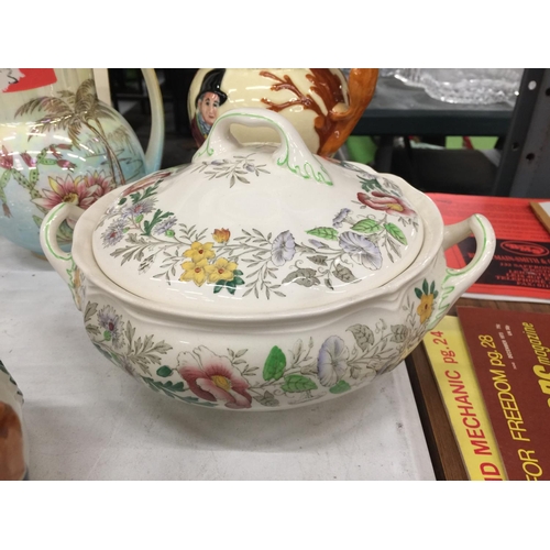 1051 - A QUANTITY OF CERAMICS TO INCLUDE A YARDLEY ENGLISH LAVENDER CERAMIC GROUP, PHEASANT PLATES, FOX THE... 