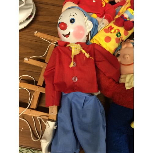 1073 - A LARGE COLLECTION OF NODDY STUFFED TOYS