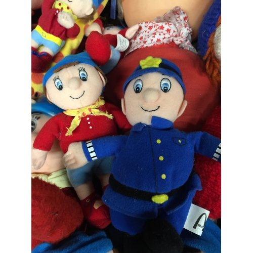 1073 - A LARGE COLLECTION OF NODDY STUFFED TOYS