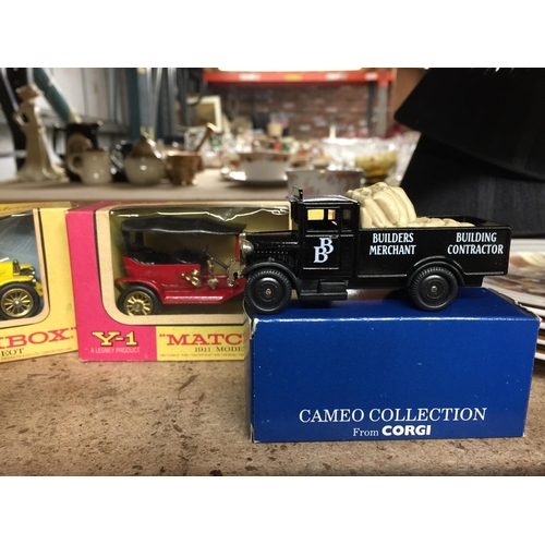 1092 - SIX DIE-CAST VEHICLES TO INCLUDE THREE CORGI CAMEO VANS AND THREE MATCHBOX MODELS OF YESTERYEAR VINT... 