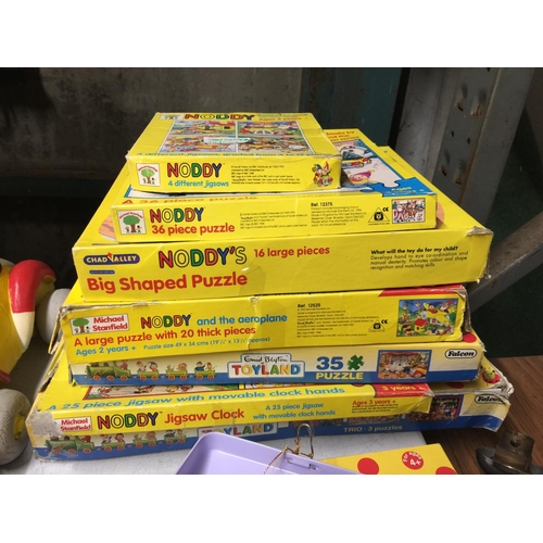 1096 - THREE NODDY SWEET TINS AND FOUR M&M FIGURES, THREE NODDY FIGURES AND A FOAM CAR AND A QUANTITY OF NU... 