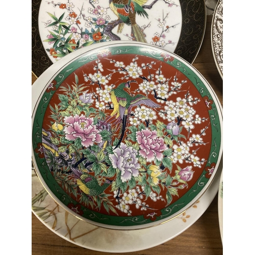 1120 - A COLLECTION OF PLATES TO INCLUDE ROYAL DOULTON 'THE JESTER', ORIENTAL STYLE, ETC