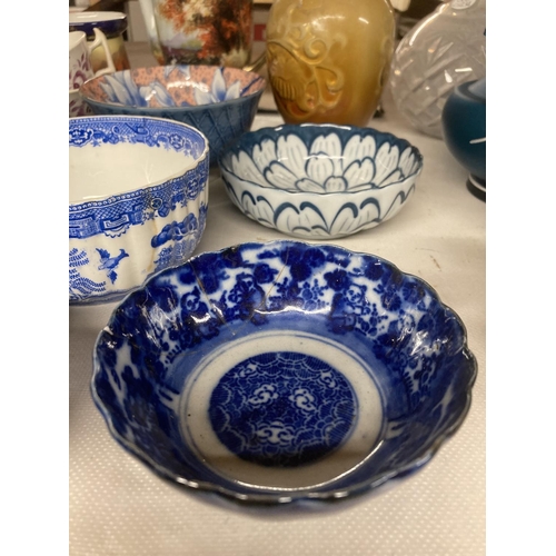 1131 - A QUANTITY OF CHINA AND CERAMIC ITEMS TO INCLUDE NORITAKE, CUPS, VASES, BOWLS, ETC