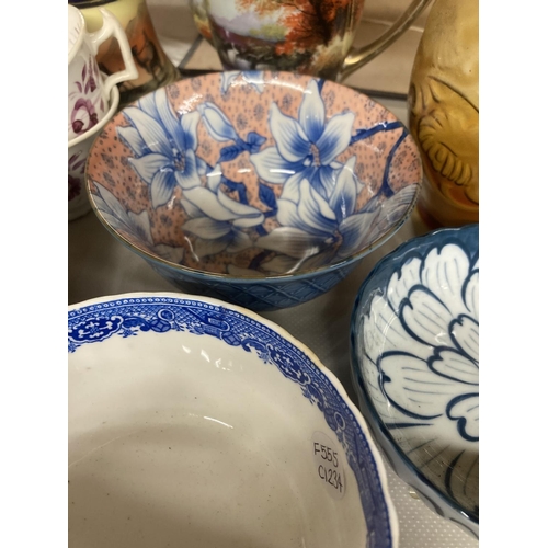 1131 - A QUANTITY OF CHINA AND CERAMIC ITEMS TO INCLUDE NORITAKE, CUPS, VASES, BOWLS, ETC