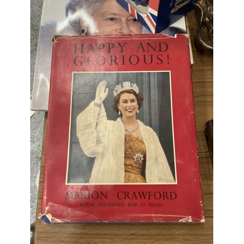 950 - FOUR ROYALTY RELATED BOOKS - THE ROYAL WEDDING, DIAMOND JUBILEE, HAPPY AND GLORIOUS AND QUEEN ELIZAB... 