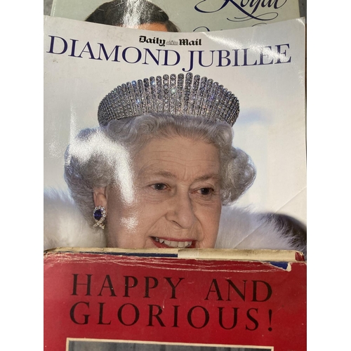 950 - FOUR ROYALTY RELATED BOOKS - THE ROYAL WEDDING, DIAMOND JUBILEE, HAPPY AND GLORIOUS AND QUEEN ELIZAB... 