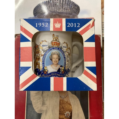 950 - FOUR ROYALTY RELATED BOOKS - THE ROYAL WEDDING, DIAMOND JUBILEE, HAPPY AND GLORIOUS AND QUEEN ELIZAB... 