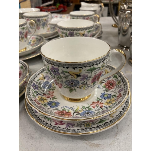 961 - AN IMPERIAL CHINA TEASET WITH FLORAL DESIGN TO INCLUDE A CAKE PLATE, SUGAR BOWL, CREAM JUG, CUPS, SA... 