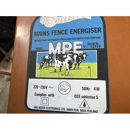 7 - M.P.E.  MAINS ELECTRIC FENCE UNIT  + VAT