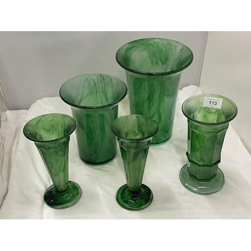 113 - AQUANTITY OF EMERALD GREEN CLOUD GLASSWARE VASES TO INCLUDE TRUMPET SHAPE, ETC