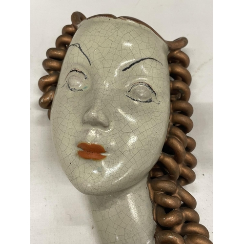 10 - A GOLDSCHEIDER STYLE CZECHSLOVAKIAN ART DECO WALL MASK