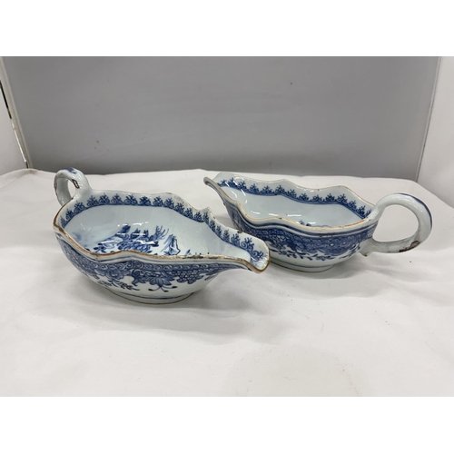 16 - A BELIEVED TO BE LATE 18TH/EARLY 19TH CENTURY CHINESE QING DYNASTY/NANKIN BLUE AND WHITE SAUCE DISHE... 