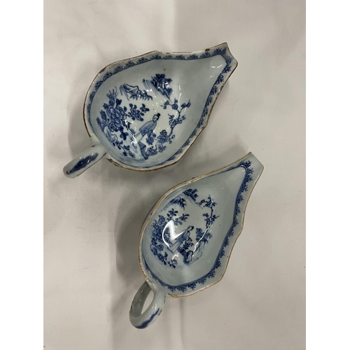 16 - A BELIEVED TO BE LATE 18TH/EARLY 19TH CENTURY CHINESE QING DYNASTY/NANKIN BLUE AND WHITE SAUCE DISHE... 