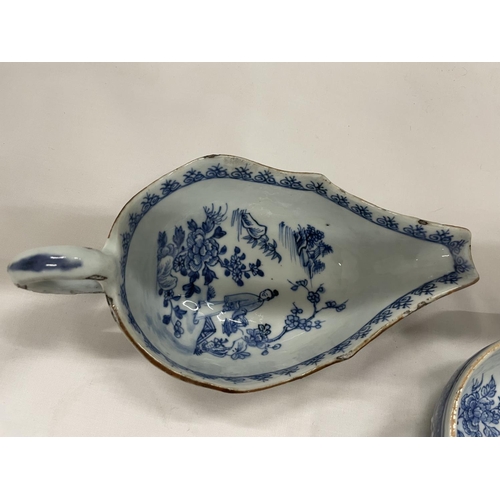 16 - A BELIEVED TO BE LATE 18TH/EARLY 19TH CENTURY CHINESE QING DYNASTY/NANKIN BLUE AND WHITE SAUCE DISHE... 