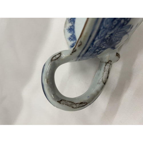 16 - A BELIEVED TO BE LATE 18TH/EARLY 19TH CENTURY CHINESE QING DYNASTY/NANKIN BLUE AND WHITE SAUCE DISHE... 