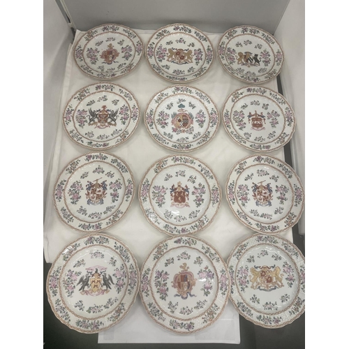 21 - A SET OF TWELVE FRENCH SAMSON ARMORIAL HAND PAINTED DESERT PLATES .