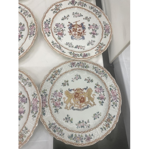 21 - A SET OF TWELVE FRENCH SAMSON ARMORIAL HAND PAINTED DESERT PLATES .