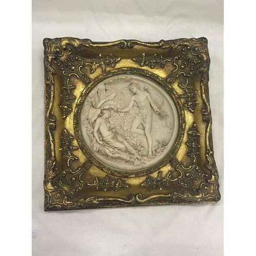 30 - A ORNATELY FRAMED CARVED MARBLE PLAQUE ENGRAVED E W WYON DES & SCULPT 1ST JAN 1848 FRAME 30CM X 30CM