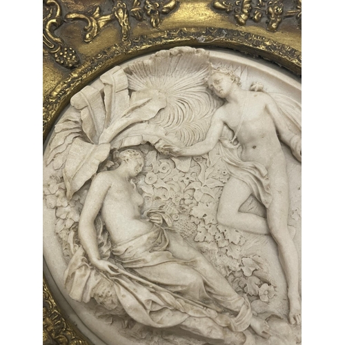 30 - A ORNATELY FRAMED CARVED MARBLE PLAQUE ENGRAVED E W WYON DES & SCULPT 1ST JAN 1848 FRAME 30CM X 30CM