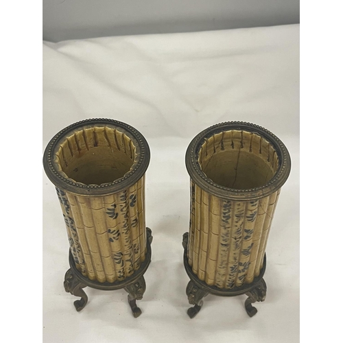 31 - A PAIR OF VINTAGE ORMOLU AND CERAMIC SPILL HOLDERS IN A BAMBOO DESIGN