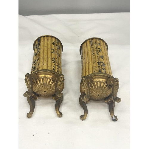 31 - A PAIR OF VINTAGE ORMOLU AND CERAMIC SPILL HOLDERS IN A BAMBOO DESIGN