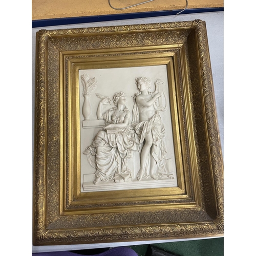 44 - A HAEVY CARVED PLAQUE OF GREEK GODDESSES IN AN ORNATE GILT FRAMED 67CM X 58CM