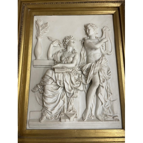 44 - A HAEVY CARVED PLAQUE OF GREEK GODDESSES IN AN ORNATE GILT FRAMED 67CM X 58CM