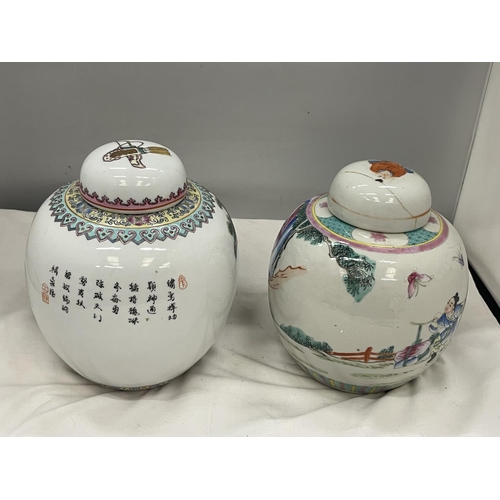 56 - TWO ORIENTAL STYLE GINGER JARS WITH LIDS (ONE LID A/F)