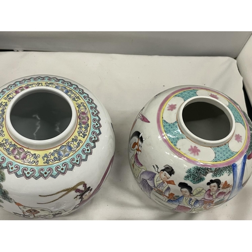 56 - TWO ORIENTAL STYLE GINGER JARS WITH LIDS (ONE LID A/F)